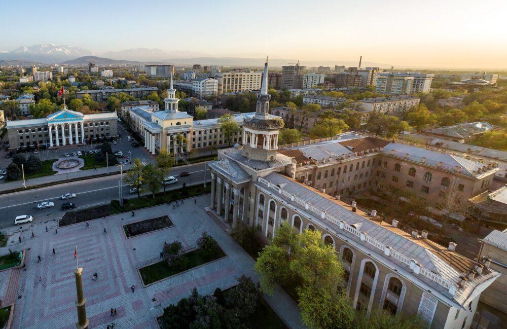 Kirim paket ke Kyrgyzstan
