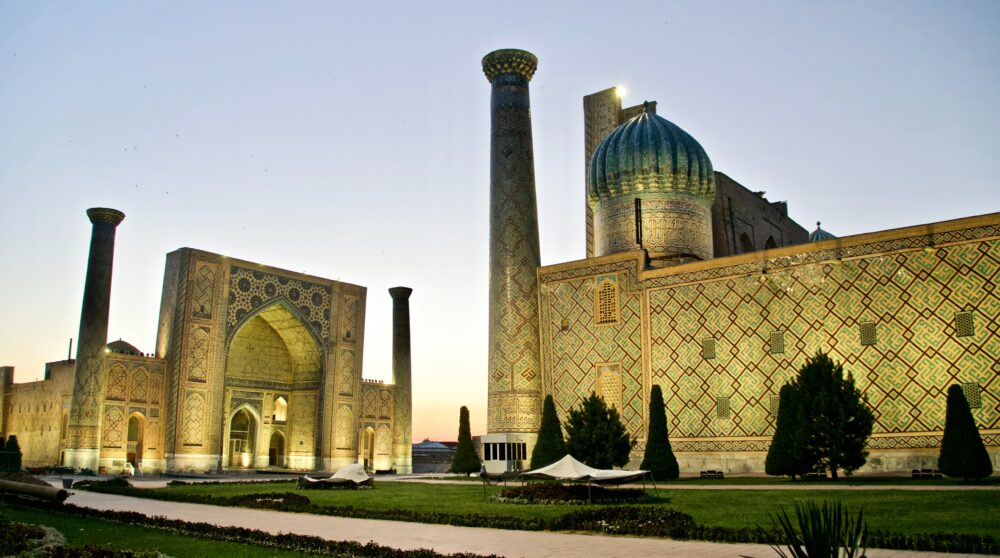 Kirim paket ke Uzbekistan